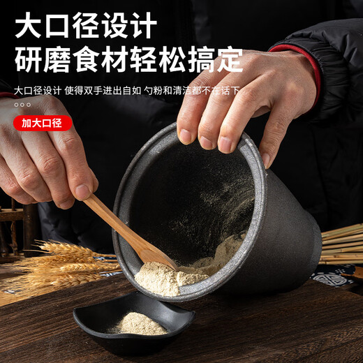 He Jiagong's old-fashioned chili pepper beating bowl, cast iron hammer, nest to nest, iron pound, Chinese medicine pound, iron pestle, mortar, medicine, cast iron thickened garlic pounding jar, extra large