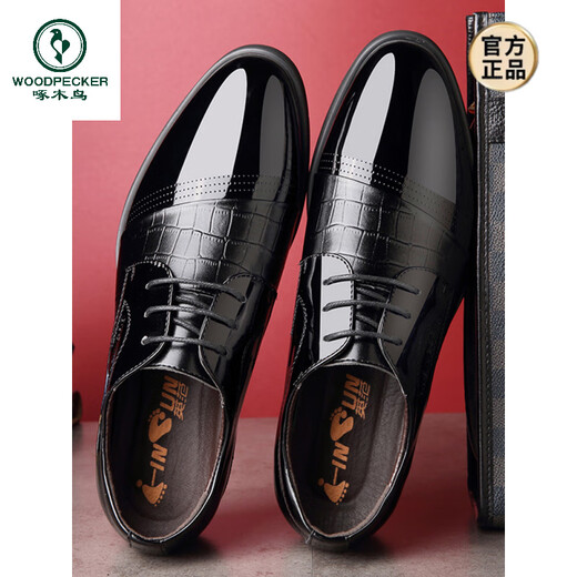 Chaussures en cuir de pictes Men de style coréen Business Cuir Summer British British Hollow Breathable Inner Sensational Formal Wear Groom Get Marier 9905-Black 38