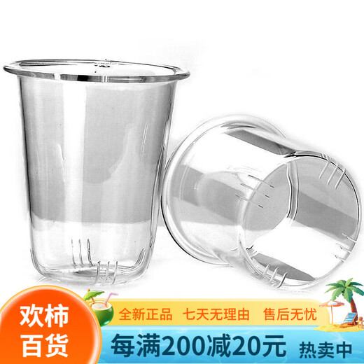 恩寿溯玻璃茶漏玻璃盖内胆茶壶配件可配壶盖子杯盖胆滤茶内漏 PJ-11975蒸煮一体蒸茶部分