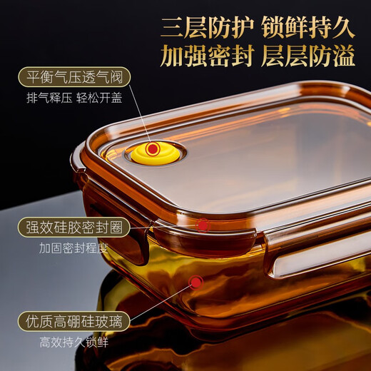
Lock Lock Glass Lunch Box Microwave Heating Special Bowl Office Worker Bunbox Lunch Box Fruit Sealed Separation Fresh Preservation Box (Best Selling Set) Long San Dividing 1050ml + 480ml round
