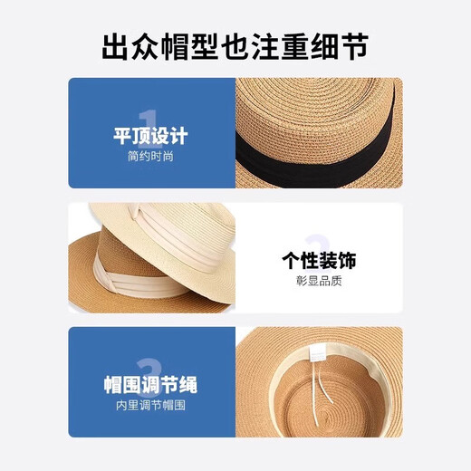 Französischer Strohhut flacher Hut Frauen Top Hut Sonnenhut Strand Urlaub Stricker Sonnenschutz Hut Khaki Schwarzer Gürtel [elegant und vielseitig]
