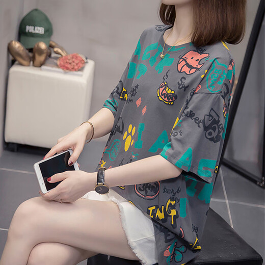 Gulan Dili Guangdong bestrafen Kurzarm Frauen plus Fett plus großer Bauch Slim Top 2025 Sommerfett MM Casual Lose T T 6628 Gelb M ungefähr 80-95