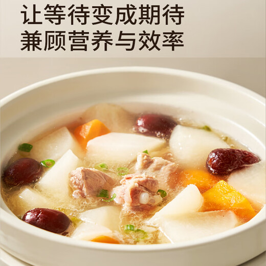 Joyoung electric stew pot, electric casserole, electric stew pot, stew pot, soup pot, multi-function pot, high temperature porcelain bird's nest stew pot, porridge artifact, special pot for porridge 3L large capacity DG30K-GD316