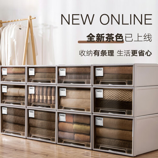 YWZR日本品质无印MUJ衣柜收纳箱抽屉式衣物收纳盒家用衣服储物箱塑料 C3523深45*宽35*高23CM 一个装茶色出口品质/免安装