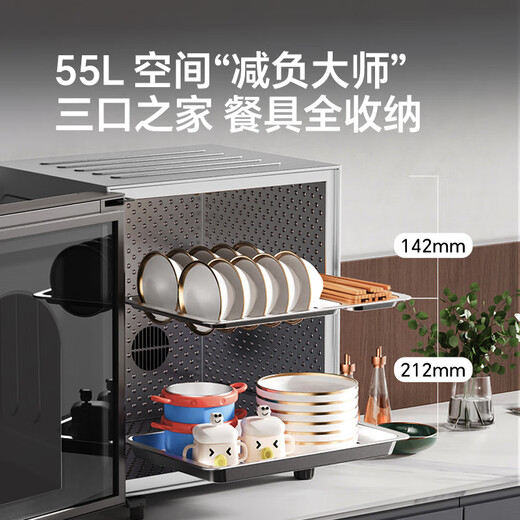 Canbo Disinfection Cabinet Household Vertical Small 304 Stainless Steel Shelves Bottles and Bowls Hot Air Disinfection Cupboard KT Intelligent Touch Control Aseptic Storage Large Capacity Two-Star Disinfection Two-Star 55L丨XDZ55-KT丨304 Material