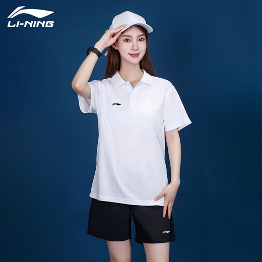 Li ni ning (li-ning) Polo Suit Sports Stury à séchage rapide Suit en soie de glace de glace pour hommes Men Silk Bourts Shorts shorts de short à séchage rapide blanc