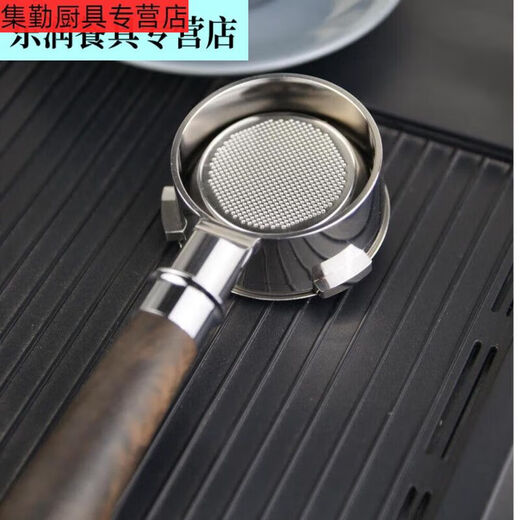Sanqihu Kaffee bodenloser Griff 58mm Baicui PE3899 Haiyan kleiner quadratischer PE3833 Kaffeemaschine Bottomlosen Griff drei Ohren Baicui Spezialkaffeewerkzeug B