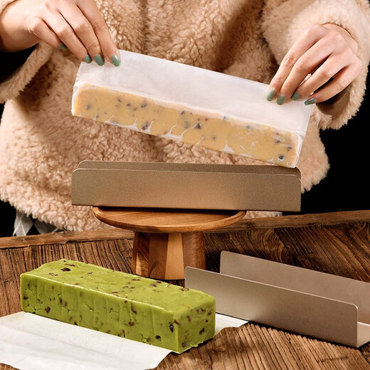 Jingju U-shaped cookie mold non-stick cookie mold bread mold shaped DIY cranberry cookie baking household commercial U-shaped cookie mold gold 1