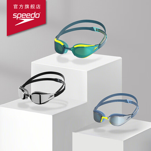 Speedo Racing Goggles Shark Skin Super Platinum Series Wide Angle Fitting Anti-fog Coated Swimming Goggles Universal Lime Yellow Green