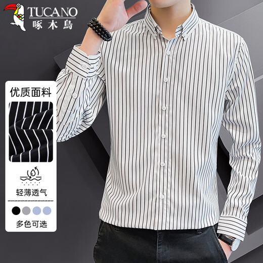 Camisa Woodpecker (TUCANO) para hombre, camisa con solapa informal de negocios para las cuatro estaciones, camisa a rayas, tops versátiles, rayas blancas y negras para hombre 2XL