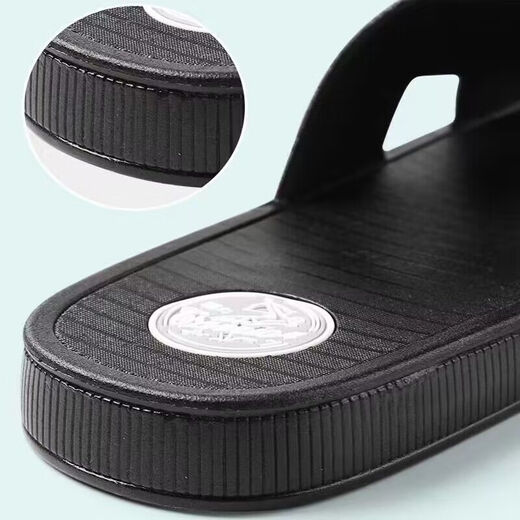 Huili Slippers at Home Flip flip flops for Men and Women portant des traînées à tendance pour une salle de bain décontractée Anti-slip Couple de plage à semelle épaisse hommes Huili 3523 Classic Couple Modèle Men noir One Taille plus petite taille 40 taille de chaussure plus petite taille une taille plus grande taille