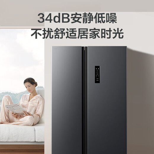 TCL 620L side-by-side refrigerator, ultra-large capacity refrigerator, dual frequency conversion, first-class energy efficiency, air-cooled, frost-free, deep-freezing, quick-freezing household refrigerator BCD-620WEPF1 national subsidy
