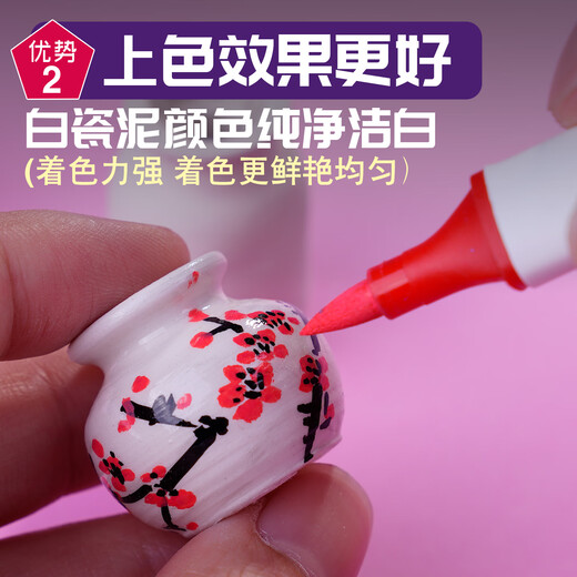 凯卡西我是陶艺师儿童陶艺机diy手工制作陶泥补充装10岁女孩生日礼物