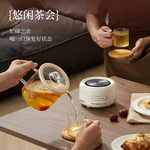 SUBOAER Subo health pot 700ml all-glass mini kettle stew pot all-in-one small thermostatic pot teapot scented tea office for one person to give to his girlfriend as a Mid-Autumn Festival gift 0.7L cream white touch screen model single pot + tea drain