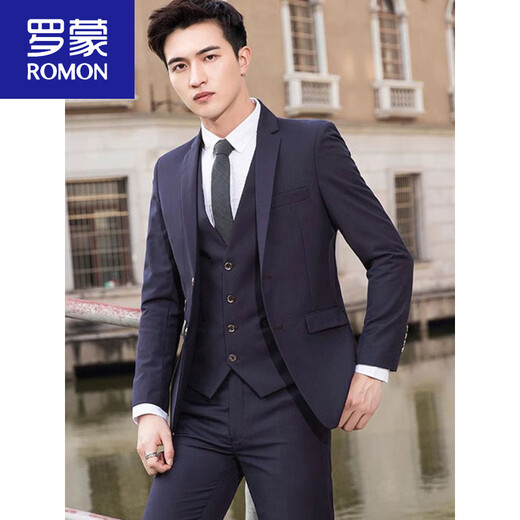 罗蒙（ROMON）西服套装男士西装外套职业正装上班面试黑色伴郎工作服商务小西服 两粒扣黑色西服+西裤+衬衫+领带 2XL 130-145斤