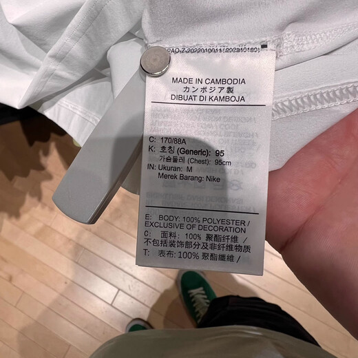 NIKE耐克  短袖T恤男装 新款运动服针织透气圆领 上衣  IH8659-133 D HV4882-121 M