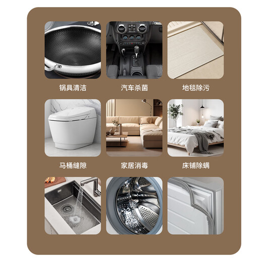 TINSSISY originated from Germany high temperature and high pressure steam cleaner portable sterilization kitchen range hood air conditioner multi-function cleaning machine small household all-in-one machine multi-function cleaning artifact German hot model-CCTV show-high voltage hybrid-frequency conversion energy saving