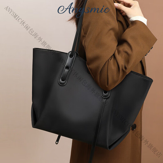 ANYSMIC包包女包奢侈品牌单肩包托特包女2025新款手提包大容量帆布女包 黑色