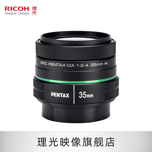 PENTAX fixed focus SLR lens portrait blur Pentax DA 35/F2.4 AL fixed focus lens DA35MM F2.4AL