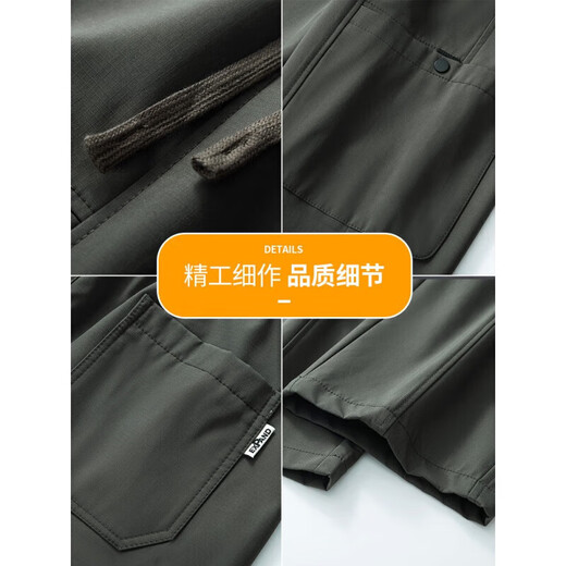 以纯 YISHION官网美式工装裤男春秋季新款宽松直筒伞兵裤军绿色冲锋运动阔腿休 9856军绿色 M 90-105斤