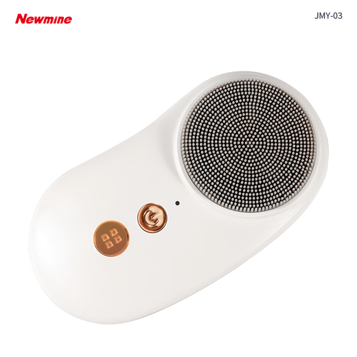 Newman JMY-03 Gesichtsreiniger, Silikon-Reinigungsbürste, thermische Massage, Tiefenreinigung der Poren, fünfstufige Vibration, wasserdicht, 4 mm, antibakteriell und feuchtigkeitsbeständig, tragbarer Make-up-Entferner, Schönheitsinstrument, Gesichtsreiniger