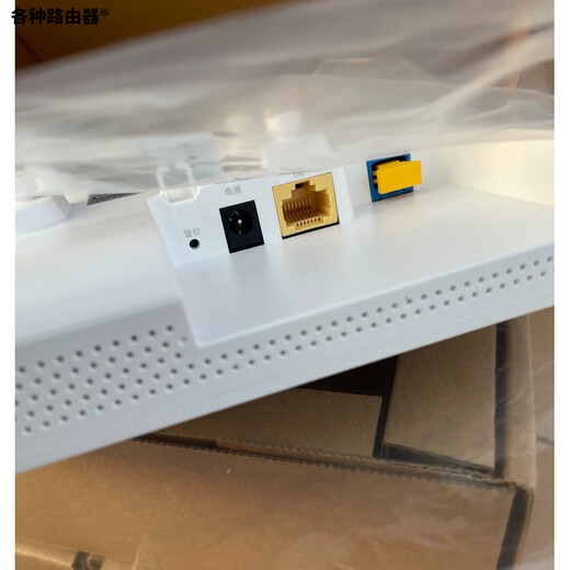 Huawei (Huawei) China Unicom B671S2 Telecom B671-S2 Mobile 671S2 Brandneue B50 Exklusive Version Slave Ftto Slave WiFi7 SC Kopf photoelektrisches Verbundkabel 30 Meter