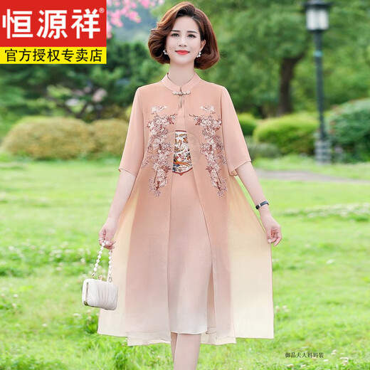 恒源祥胖妈妈夏装旗袍连衣裙子夏季雪纺裙子大码2025中年女夏款气质 6628黑色 4XL 建议140-150斤