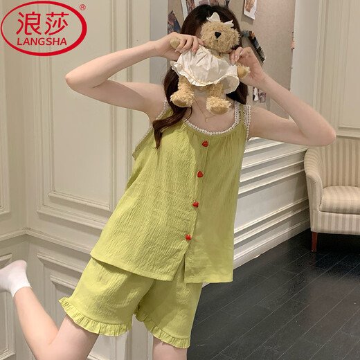浪莎（LangSha）云朵棉睡衣女款夏季带胸垫性感吊带套装时尚高级女士家居服可外穿 9226粉 M (推荐80-100斤)