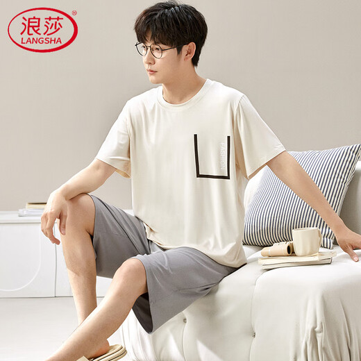 Langsha Modal Pyjamas Herren Sommer kurzärmelige Hose dünne Baumwollseide Hauskleidung Herren Sommer plus großer Eisseideanzug 6624 2xl