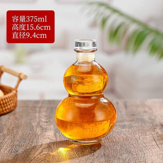 Qinkai bubble wine glass bottle attractions same style gourd bottle thickened milk tea bottle small wine pot glass ball cap 1000ml