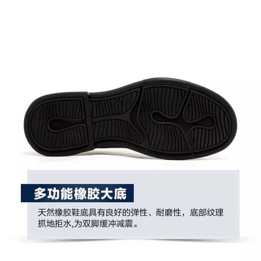 沙驰男鞋24春秋单鞋49TJB3899棕大气商务正装鞋休闲百搭男皮鞋 49TJB3899棕 39 欧码偏大一码