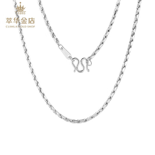 Cuihua pt950 platinum hemp rope platinum necklace simple and versatile clavicle chain as a birthday gift for girlfriend and wife, about 19g