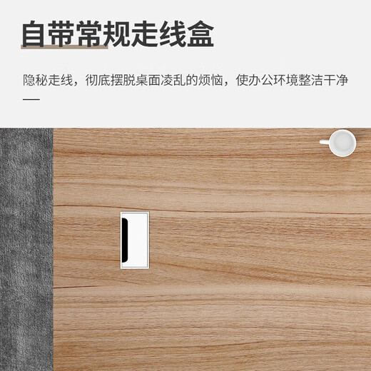 Lan Ran Boss Desk Executive Desk Manager President Desk Supervisor Desk Boya 1.6 meters including side cabinet + chair