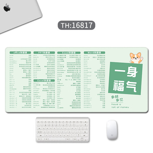 Three-color cat super large mouse pad working people's text shortcut keys for men and women's computer e-sports pad game keyboard pad desk pad learning game anti-slip customization larger thickened high appearance 16813 Finance 80 cm x 30 cm x 5 mm