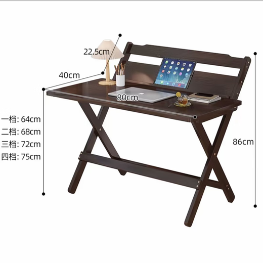 Airite folding table computer table four-position adjustable folding table study homework home folding study table original installation-free study table four-position adjustable overall bamboo three-year warranty