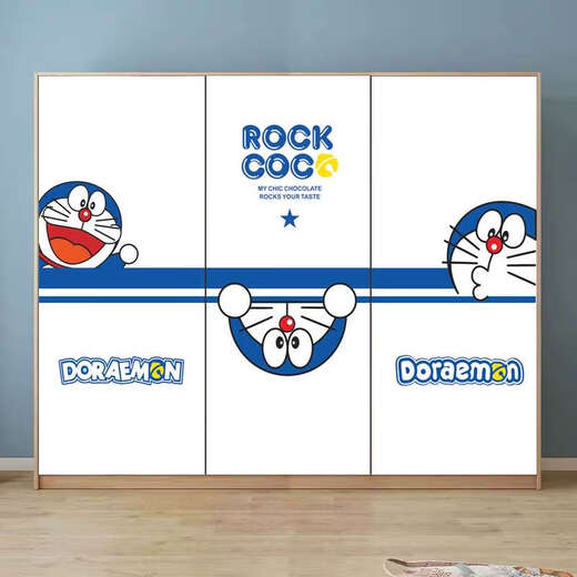 
Enbaole Doraemon Children's Bedroom Door Sticker Whole Self-adhesive Cartoon Decorative Sticker Wardrobe Renovation Wallpaper Wallpaper MT-3883 Small