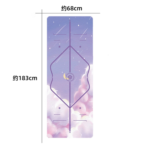 serviette de tapis de yoga oein ultra-mince mat en caoutchouc caoutchouc de yoga pliant yoga mat de yoga de yoga portable couverture de yoga portable weiran line [envoyer un sac à main] [absorbant la sueur et anti-glissement, léger et pliable]