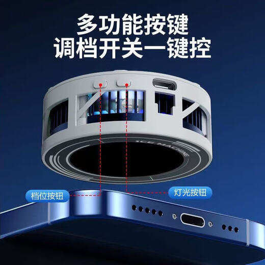 Teléfono móvil Radiador absorbente magnético de semiconductor de semiconductores Artefacto de refrigeración súper silencio clip de espalda sellada con hielo adecuado para Xiaomi Black Shark Apple OnePlus iPad en vivo juegos de deportes electrónicos ESPECIALES [Display digital de absorción magnética + clip de espalda] White/15W Overclocking Core/Super Silent Heat Dissipation/