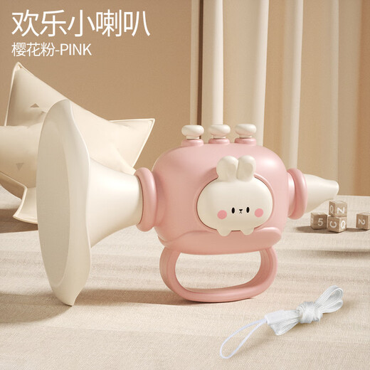 ZOZX small trumpet children's toy baby baby blowing music trumpet harmonica blowing whistle can be blown cute rabbit small trumpet quiet blue