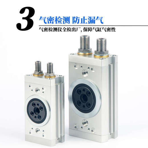 FESTO Festo rotary cylinder DRRD-12-16-20-25-32-35-40-180-P 2223060 DRRD-25-180-FH-PA 13596
