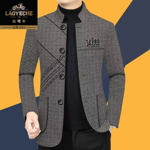 Classic car high-end wool casual jacket for men spring and autumn new slim business casual dad wear wool suit jacket light gray XL 180/96A recommended 135-155Jin Jin equals 0.5 kg