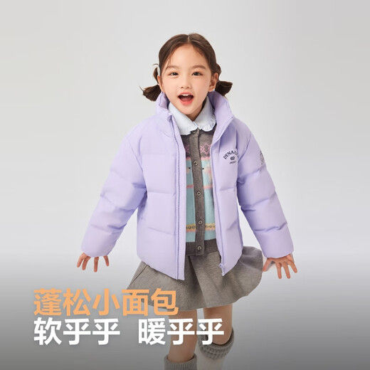 波司登（BOSIDENG）2025年新款羽绒服男女儿童5A抗菌4防宽松立领外套T250246910DS 浪漫紫|6197 165 /84 约 155-165cm 54kg