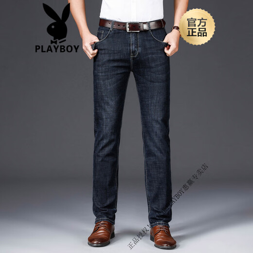 花花公子（PLAYBOY）夏季薄款弹力牛仔裤男直筒宽松透气中年人爸爸男装商务休闲长裤子 中兰色(3881春秋款) 常规 29 (2尺2)