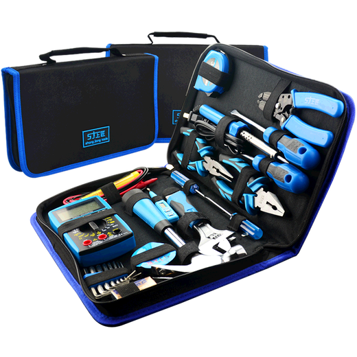 Kezitu Household Tool Set Hardware Tool Bag Electrician Tool Box Tool Bag Multifunctional Hand Tools Beef Tendon Bag 20 Pieces B Medium Size - Scissor Style