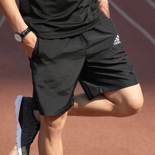 阿迪达斯 （adidas）短裤男2025夏季新款透气梭织速干五分裤IC9392 IC9756/针织 XL 175-195斤