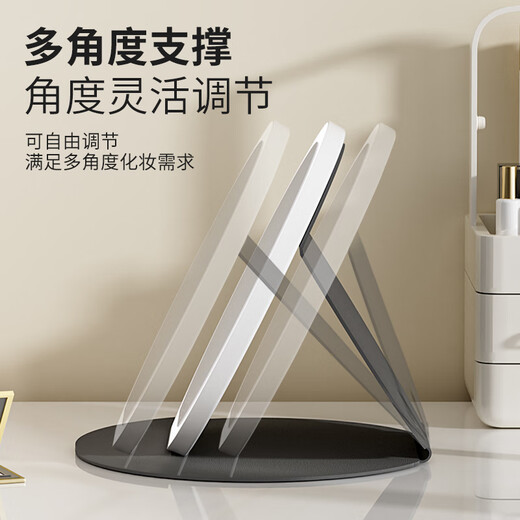 Syouran beauty appliance smart makeup mirror with light LED three-color high-definition rechargeable foldable makeup mirror for student dormitory desktop makeup mirror for travel portable handheld beauty mirror small size 2025's most popular round makeup mirror hot model on the entire network upgraded smart core gift for girlfriend during Chinese Valentine's Day