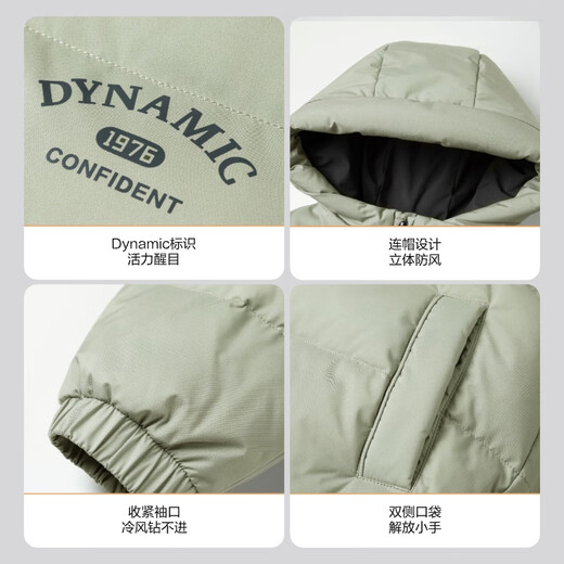 Bosideng 2025 Neue 5A Antibakterielle 4 Anti-Loose-Sport-Kapuzenjacke für Männer, Frauen und Kinder T250246911ds Yunshu Green 4882 165 /84