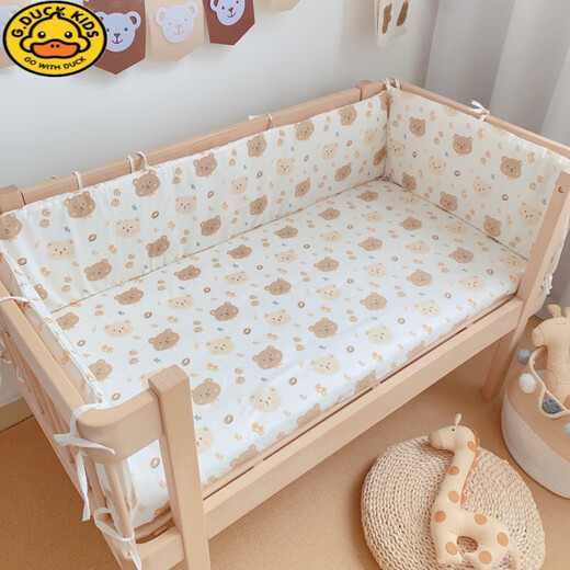 G.Duckkids Crib Fleed окружает анти -коллизию хлопок чистый хлопок мужского и женского пола детей с шпсинированной тканью мягкая упаковка мягкая кровать сгущенное забор - beibeihu 30*110 на кусок
