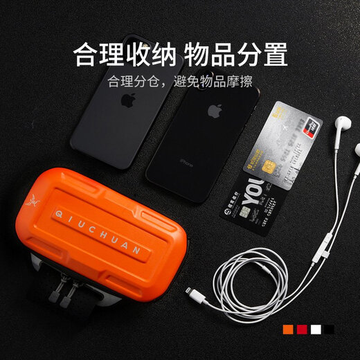 Qiuchuan (QIUCHUAN) running mobile phone arm bag mobile phone bag clutch cover women's wrist fitness men's equipment sports mobile phone arm cover Soul Red