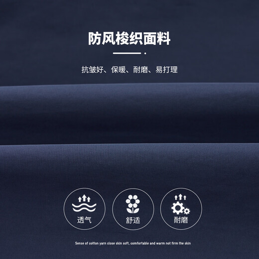 Duojia Boys Baseball Jacket 2025 Spring and Autumn Korean Style College Style Boys Tops Children's Casual Handsome Jackets